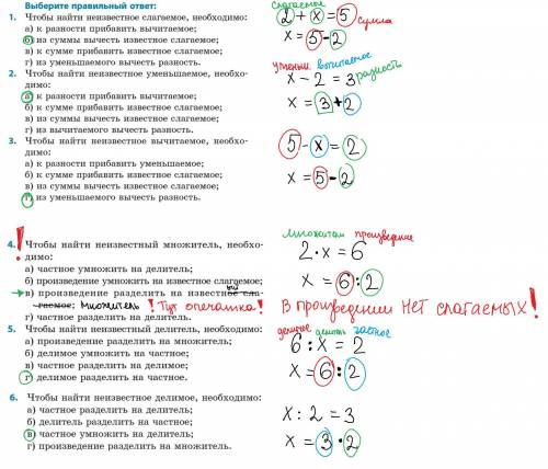 УМОЛЯЮЮЮ, там не так много и лекго((( ​