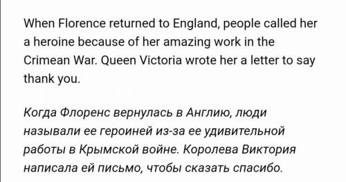 Appendix 6 1. What did Florence want to be? 2. When did she go to Germany? 3. Why was she called 'Th