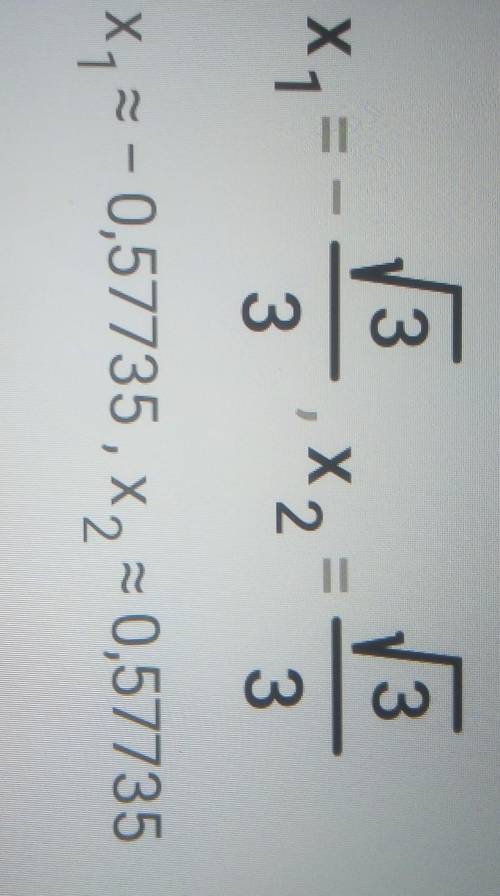 1)f(x)=3x²-1. A(2; 11)2)f(x)=4x²+3x A(1; 7)​