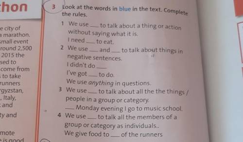 Put one of these words: EVERY NOTHING EACH SOMETHING ANYTHING ​
