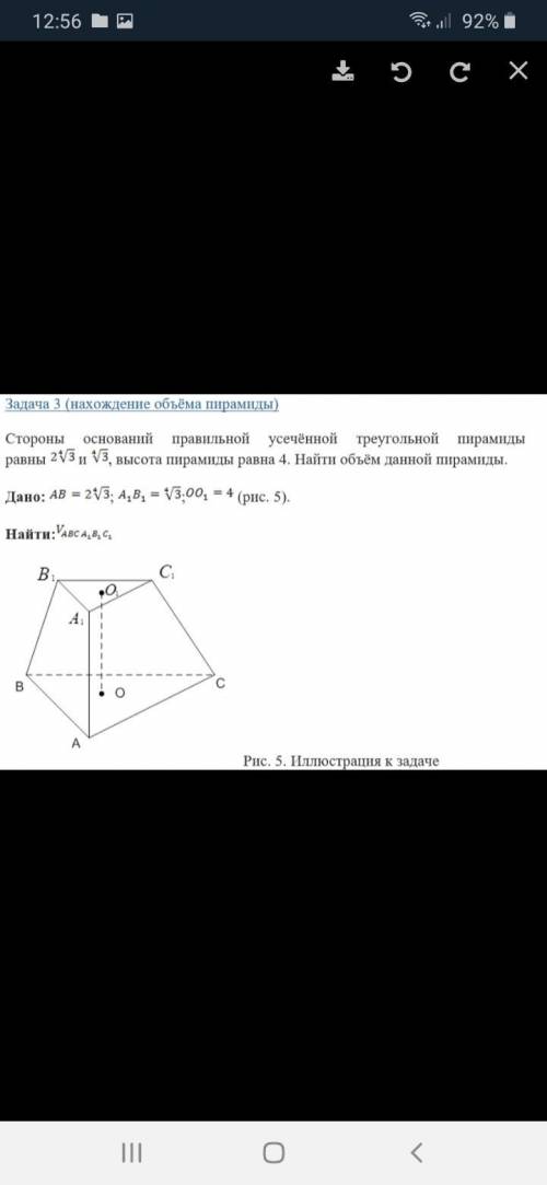 Дала бы больше , но это все что у меня есть(