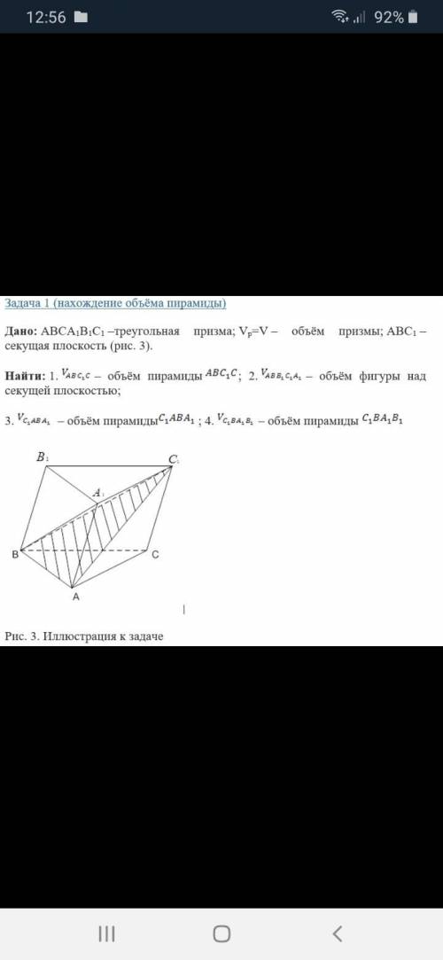 Дала бы больше , но это все что у меня есть(