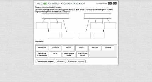 решите номера олимпиады ,cрочняк ,у меня один час.