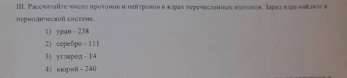 , я уже не помню как это делать