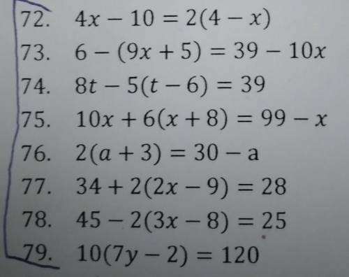 72. 4х – 10 = 2(4 - x)39 - 10х​