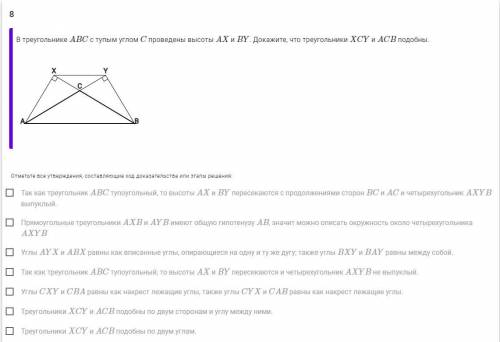 СДЕЛАТЬ НАДО В ТЕЧЕНИЕ 20 МИНУТ