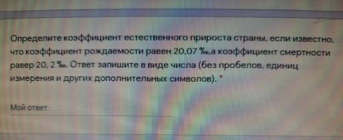 Доброе утро заранее благодарствую