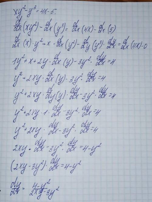 Найти dy/dx для функции: xy^2-y^3=4x-5