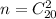 n = C_{20}^2