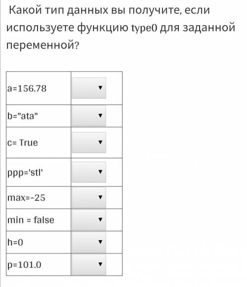 ДСРС5КИУЗ9Ч7МРВТБ1ЫХМЗ9УЗ3ЬТЕИПЗУ929Щ4Д4Б