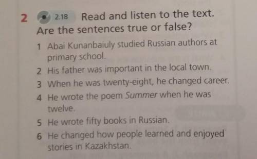 Read and listen to the text are the sentences true or false ​