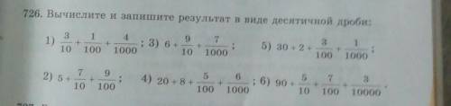 Надеюсь достачно СПАМ=БАН​