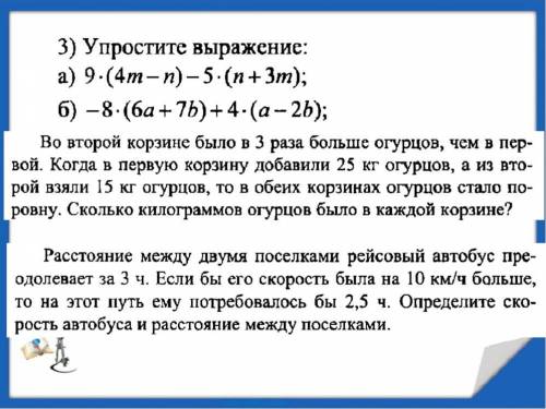 КТО ПЕРВЫЙ И У КОГО ПРАВИЛЬНО ТОМУ 5 ЗВЁЗД О БАЛОВ И ЛУТШИЙ