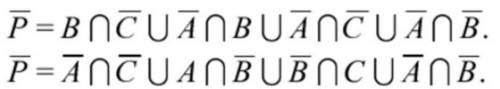 Упростите заданные выражения