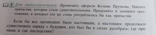 Здравствуйте там не тяжело у меня просто времени нету