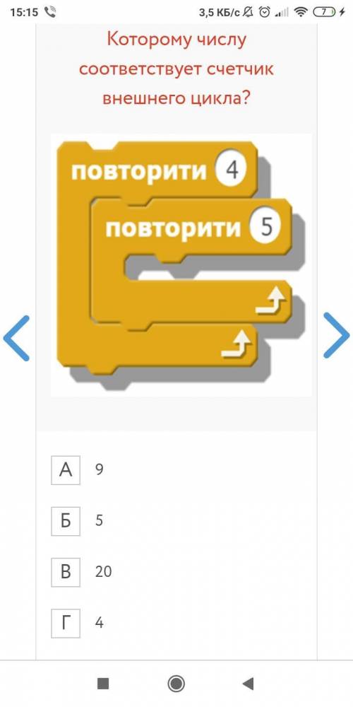 мне не с информатикой до отправки осталось 30 минут^_^