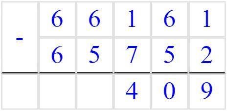 783*(66161-65752)=? В стобик действия