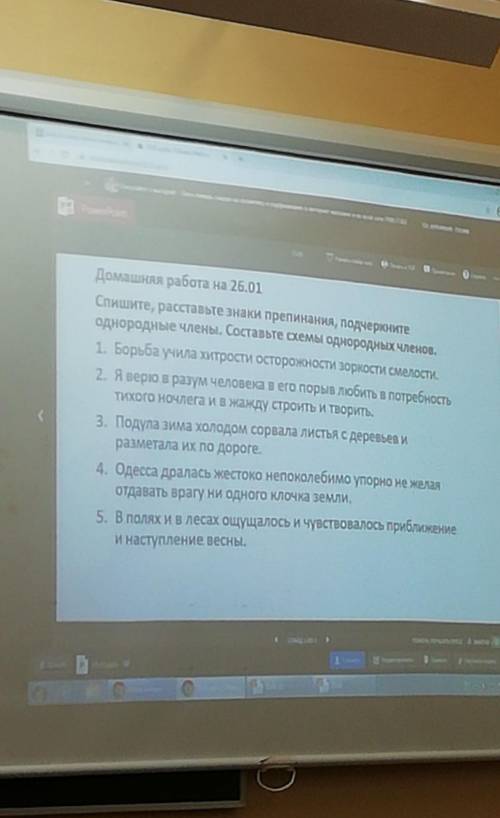 Помагите Зачем я это говорю всеравно мне никто не