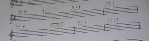 придумать мелодию к этому примеру​