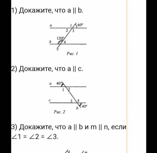 Докажите что а ВРЕМЕНИ НЕТУ ДОЮ