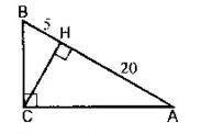 1. Найти CD2. Найти H3. Найти X4. Найти AC5. Найти BC