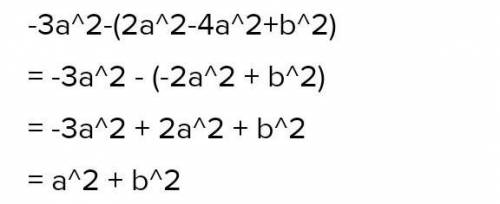 (4a²+b²) (3a²-b²) запишите в виде многочлена​