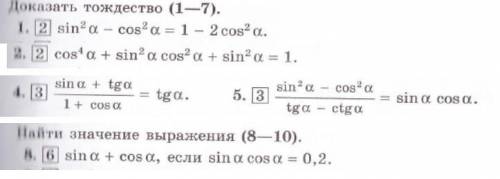 Всем привет, не знаю как решить