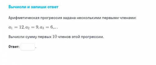 С решением в студию и со всеми возможными приколясиками