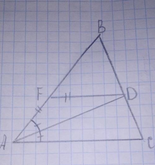 Дано:Треугольник BAC=50градусов Найти: углы треугольника AFDЕсли можно то развернуто. ​