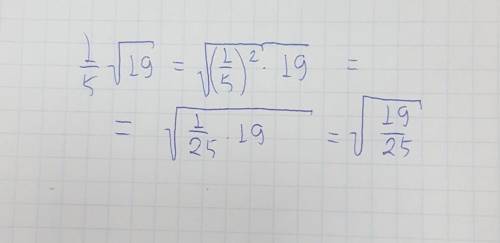 Внесите множитель под знак корня 1/5√19