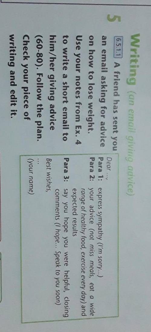 Ex 5 P 63 Writing (an email giving advice)​