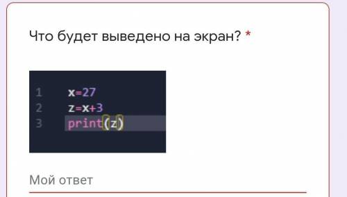 УМОЛЯЮ С ИНФОРМАТИКОЙ, ОТВЕТ ПОМЕЧУ ЛУЧШИМ!​