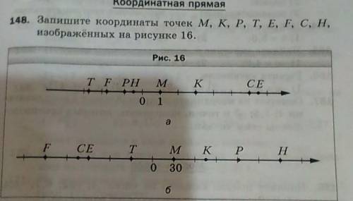 5звезд +лайк с объяснением ​