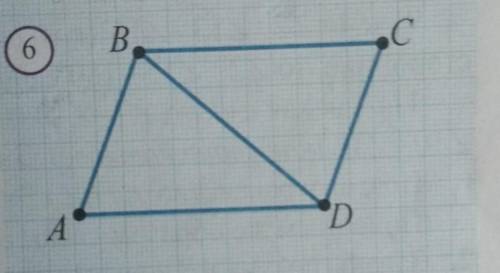 Если Bc||ad и AB||CD на рисунке 6 то треугольник ABD||B1C1​