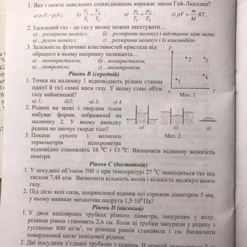 Когда началась и закончилась культурная революция в СССР?