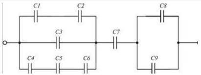Конденсаторы Задача: Батарея состоит из конденсаторов по 10 мкФ каждый. Напряжение U1-6=20B. Определ