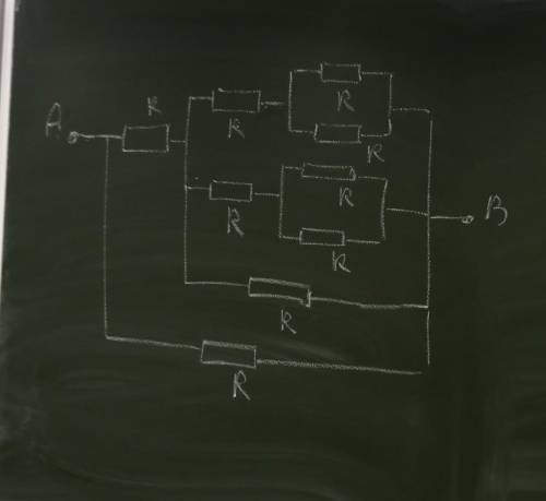 Физика 8 класс Я на контрольной, надо