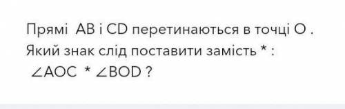 кому не сложно *Фото на картинке*​