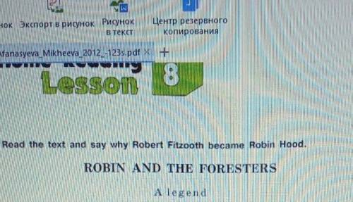 Перевод текста Robin and the foresters , ​