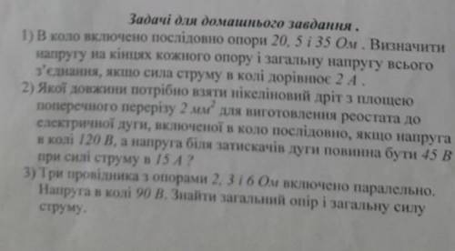 До ть Хоть легко, но я как пробка не шарю в этом