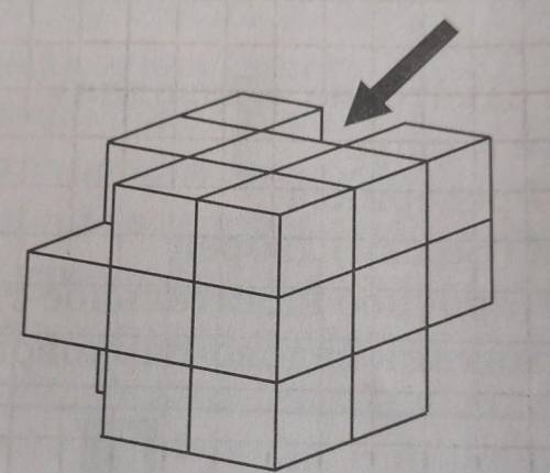 11) Из большого куба Женя вырезал 4 маленьких кубика так, как показано на данном ниже ри-сунке. Зате
