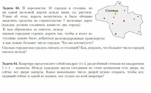 СО СТАТИСТИКОЙ УМОЛЯЮ ЧАС ОСТАЛСЯ
