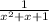 \frac{1}{x^{2}+x+1}