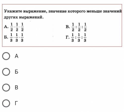 АЙ ЭМ НИД ХЭЛП ,ХЕЛП МИ ПЛЗ​