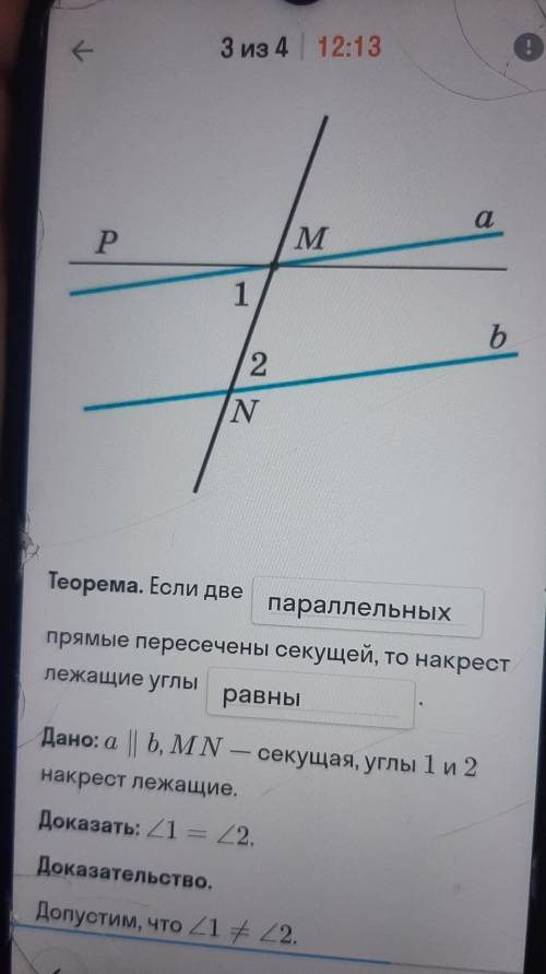 кто сможет в течении минут 6-7 И ЕЩЁ ОДИН ВОПРОСС ЗА В ПРОФИЛЕ