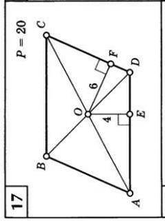 надо найти площадь этого параллелограма​