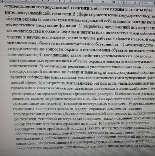 Составить тестовые вопросы по уголовному уголовному праву (Казахстан) с 3 вариантами ответов​