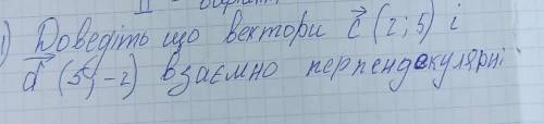 контрольная работа дам лучшую оценку и лучший ответ и балы накину​