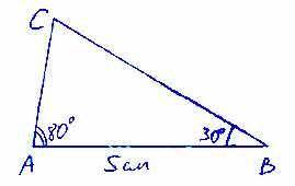 Найти треугольник АВС, если АВ=5 см, <А=80°,<В=40°.