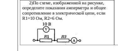 и если можно с объяснением​